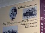 20170816f.JPG