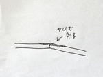 20170817h.JPG