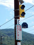 20170818e.JPG