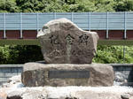 20170820f.JPG