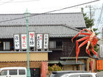 20170907i.JPG