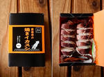 20170908a.jpg