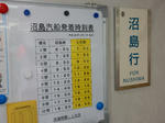 20170910e.JPG
