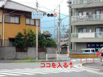 20170915h.JPG