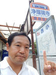 20170916i.JPG
