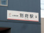 20170926f.JPG