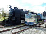 20170925i.JPG
