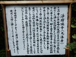 20171001i.JPG