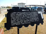 20171007i.JPG