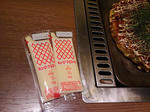 20171008i.JPG