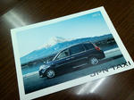 20171026i.jpg
