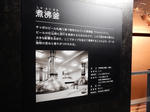 20171028f.JPG