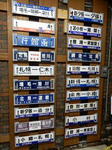 20171104g.JPG