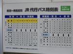 20171112e.JPG