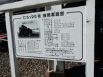20171113e.JPG