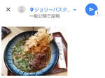 20171114a.JPG
