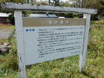 20171115e.JPG