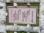 20171115f.JPG