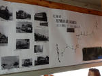 20171117e.JPG