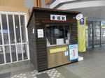 20171124e.JPG
