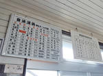 20171126e.JPG