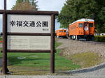 20171127i.JPG