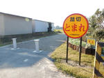 20171204i.JPG