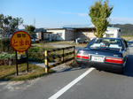 20171205c.JPG