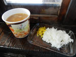 20171207e.JPG