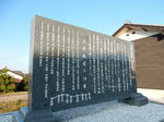 20171210e.JPG