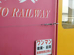 20171212a.JPG