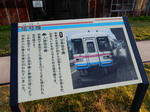 20171213e.JPG