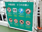 20171214f.JPG