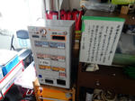 20171215d.JPG