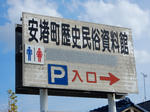 20171227e.JPG