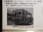 20171228e.JPG
