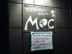 20180101b.JPG