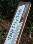 20180104i.JPG