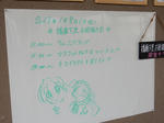 20180110e.JPG