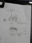20180110g.JPG