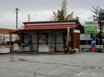 1515454575.JPG