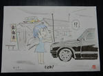20180111j.JPG