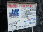 20180112g.JPG