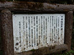 20180119i.JPG