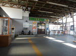 20180121e.JPG