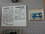 20180121h.JPG