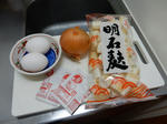 20180123a.JPG