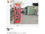 20180123i.JPG