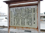 20180126c.JPG