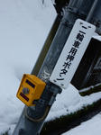 20180127i.JPG